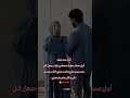 اول عيد معك منشن ستوريات حب عبارات حب