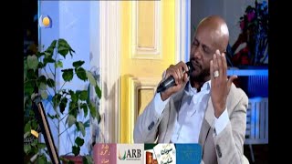 جمال فرفور   جسمي المنحول   حراس الفن سمعها