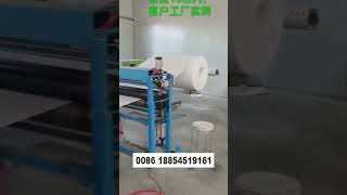Aluminum Foil Bubble Insulation Sheet Making Machine with Motor & PLC for Processing PE & LDPE