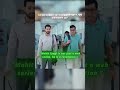 MOHIT SIR IS NOT A WEBSERIES #sonylive #motivation #mohittyagi #shorts