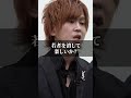 キング本田が岩井社長にブチギレ！／令和の虎Youth