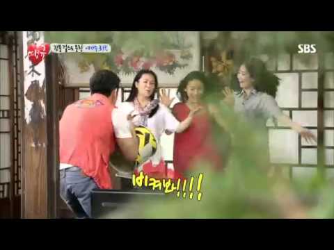 땡큐(이효리,이지연,예은) #12
