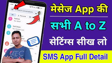 Message App settings full tutorial | SMS app settings | Text message Settings | Message settings