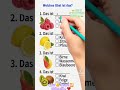 learn vegetable in German 🇩🇪| #learngerman #germanlanguage