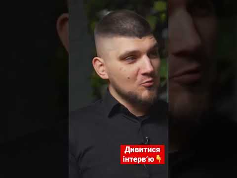Videó: A neonáci ukrán neonácik. Orosz neonácik