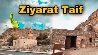 Taif Ki Ziyarat | Umrah ki Ziyarat | Soudi Arabia | Grapes Garden | moulana Kaleemulla Qasmi Tumkur