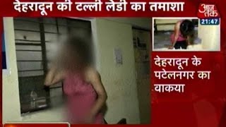 Vishesh: Drunk Girl Goes Insane In Dehradun