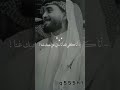 تصميم عبدالله آل فروان راضي بحبك