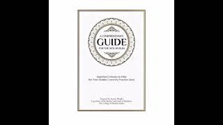 A Comprehensive Guide for the New Muslim by Anwar Wright 1