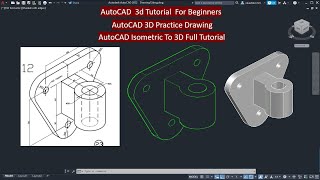 AutoCAD 3D tutorial for beginners / AutoCAD 3D practice drawing / AutoCAD 3D Modeling