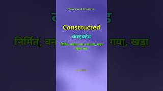 Day-291||Constructed meaning in Hindi||Study With Skills||#englishspeaking #englishvocabulary #viral