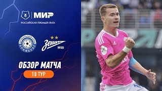 Highlights FC Orenburg vs Zenit | RPL 2023/24
