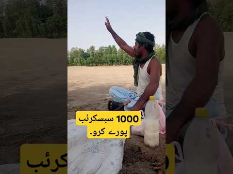 Funny Smile Clips Desi Sariki Video Treading Funny Firstvideo 2025 Comedy