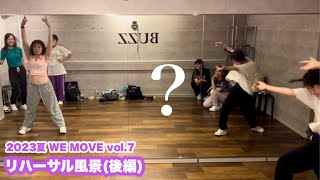 MOVENESSアベンジャーズ 2023夏 Behind Scene (後編)｜LIVE STAGE MEMBERS