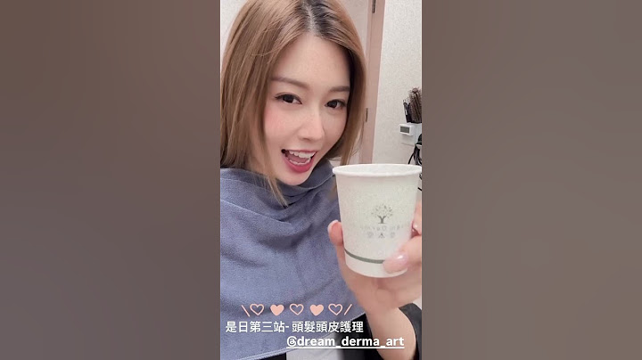 李芷晴 Stephanie Lee - 頭髮頭皮護理💈💆‍♀️