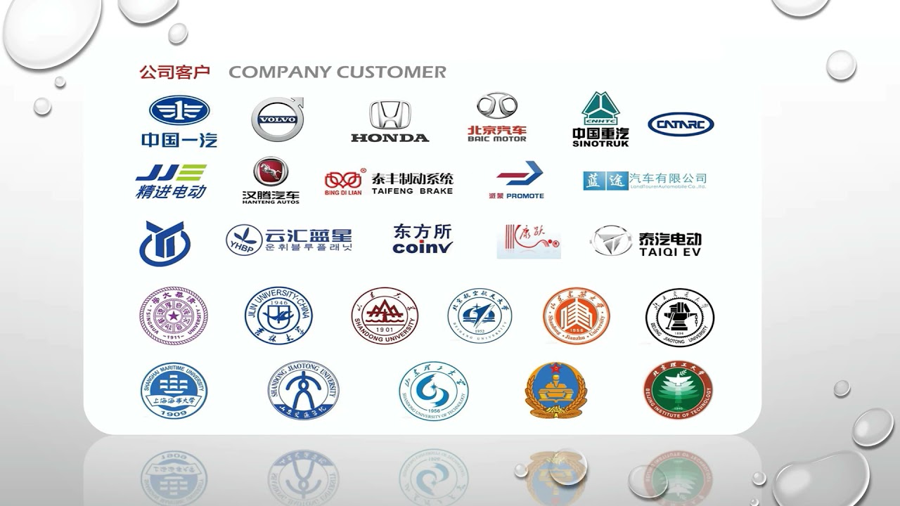 Seelong New product on the shelves