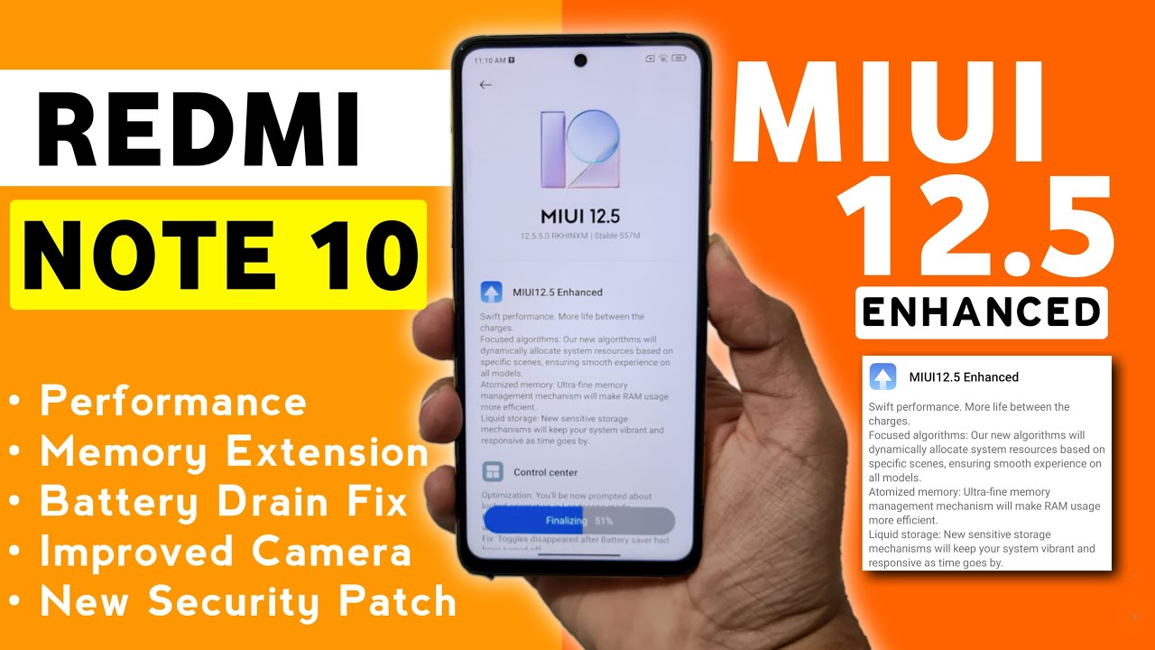 Прошивки miui 12.5