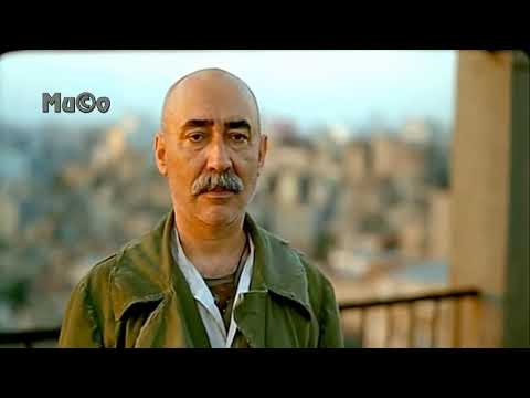 Erkan Oğur  - Fırat Ağıtı Eşkıya Film Müziği Şener Şen