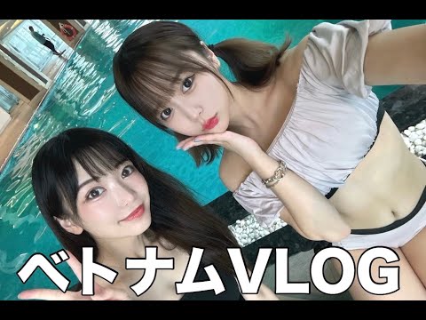 【VLOG】ベトナムハノイで女２人旅