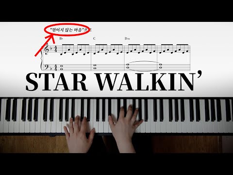 STAR WALKIN' - Lil Nas X