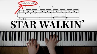 STAR WALKIN' - Lil Nas X