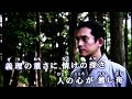 とんぼり流し<原曲渡辺 要*nkms1349