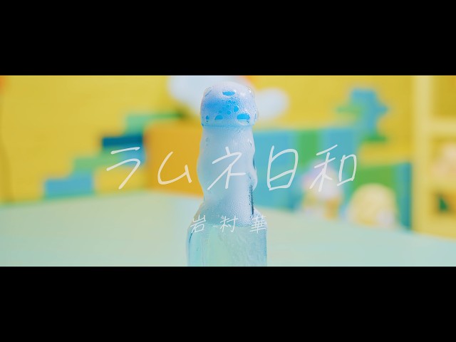 YouTube Music
