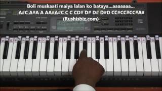 Yashomati Maiya Se Bole Nandlala (Piano Tutorials) | 1200 Songs BOOK/PDF @399/- only - 7013658813 chords