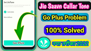 jiosaavn go plus problems / jiosaavn go plus problem solved / jiosaavn go plus problem solved 2022 /