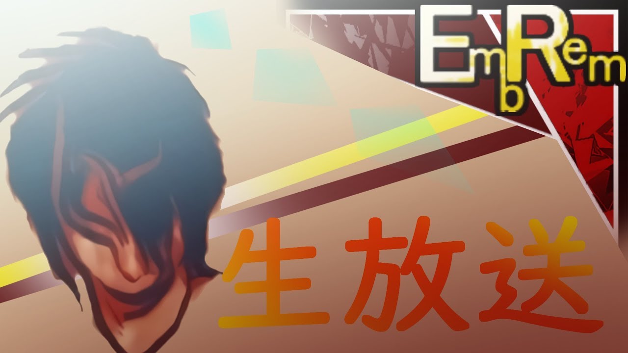 ダンジョンメーカー 壊れた幻想むずかしいクリア エンブレムadp ゲーム攻略メモ