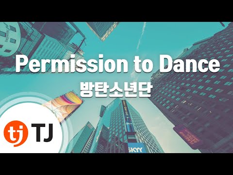 [TJ노래방 / 여자키] Permission to Dance - 방탄소년단 / TJ Karaoke