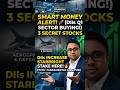 Top 3 Stocks DIIs Are Buying in Q1🚀 | Stock Market News # #stockmarketindia #smallcapstocks