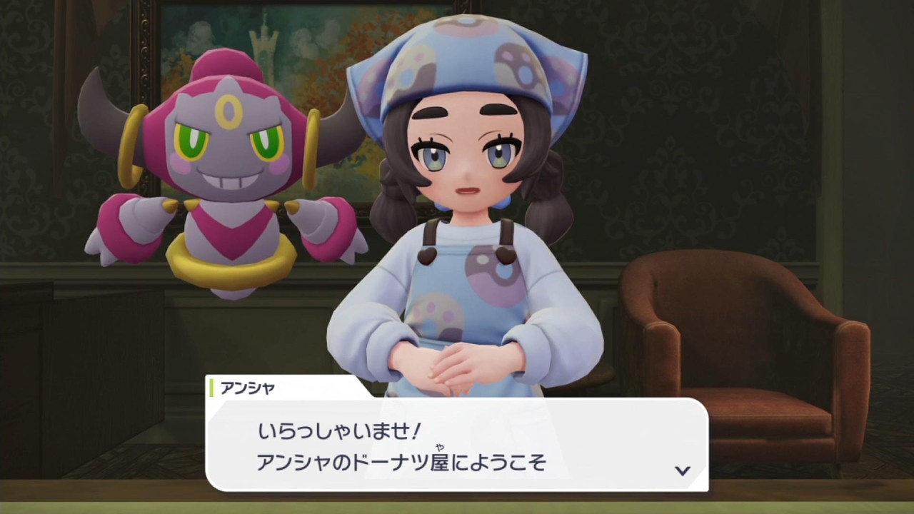 実況〉『』Pokémon LEGENDS Z-A（ポケモンレジェンズゼットエー）M次元