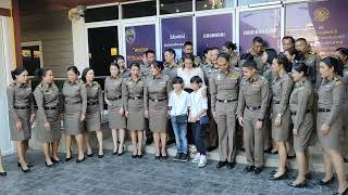 Chonburi Immigration -  Thank you, Khop Khun Krap