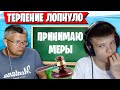 БАТЯ, КАК ИЗБАВИТЬ СЫНА ОТ ВРЕДНОЙ ПРИВЫЧКИ. FARBIZZBAT9  ПРО ШКОЛУ И ФОРТНАЙТ