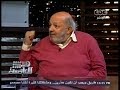 #هنا_العاصمة محمد خان: مؤلفة ال****