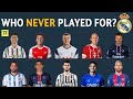 WHO NEVER PLAYED FOR REAL MADRID!? |WHO NEVER PLAYED FOR THIS TEAM!? | FOOTBALL QUIZ