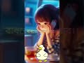 #highlights #love #likesharesubscribe #comment