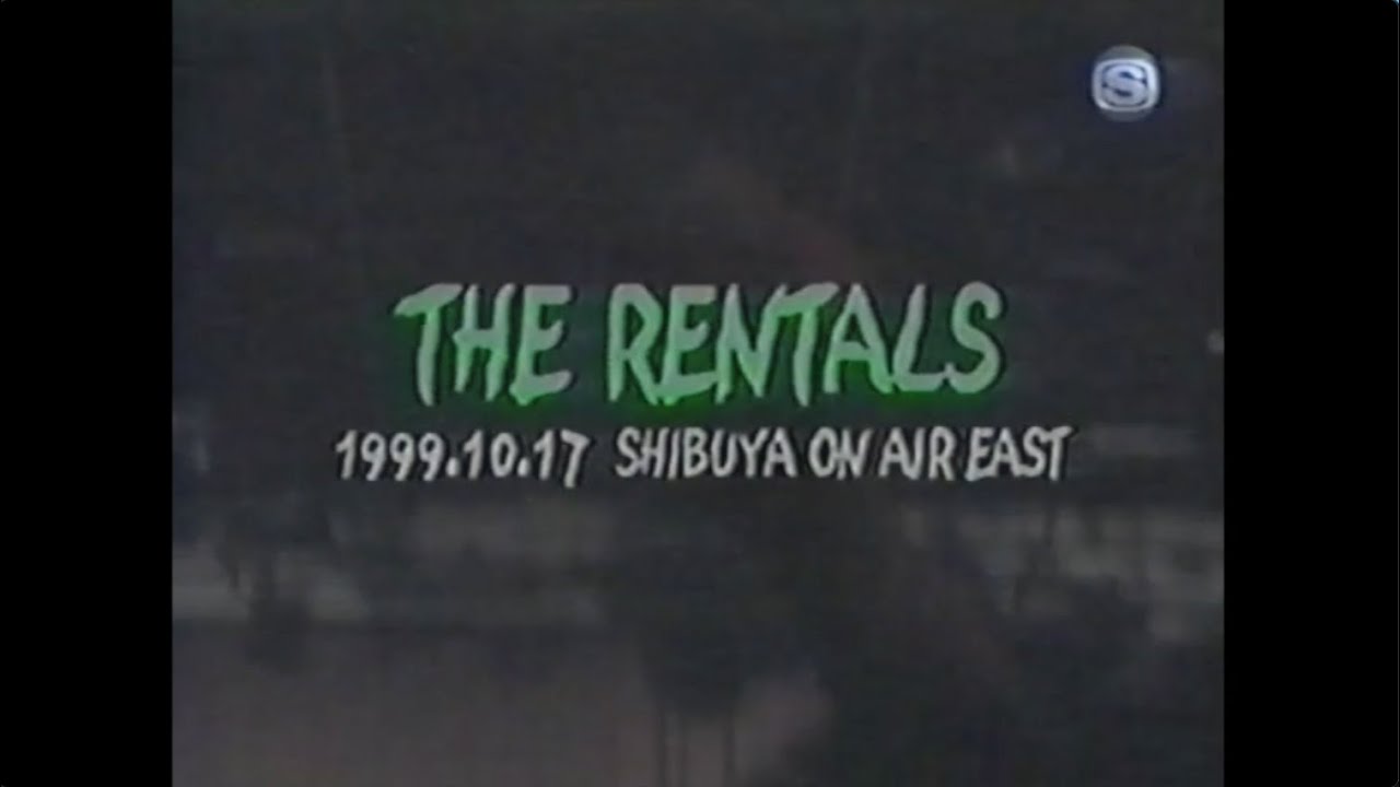 The Rentals - 
