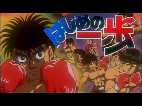 モリナオヤ_夕空の紙飛行機_はじめの一歩 ED【歌詞付き】
