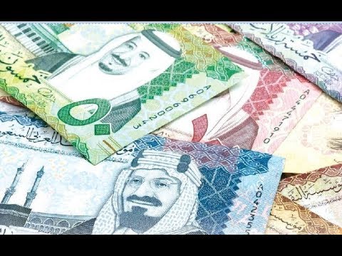 سعر الريال السعودي اليوم الخميس 2019 07 11 في 5 بنوك Youtube