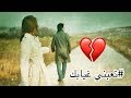هيثم يوسف اريد ارتاح تعبني غيابك هيثم يوسف اريد ارتاح تعبني غيابك