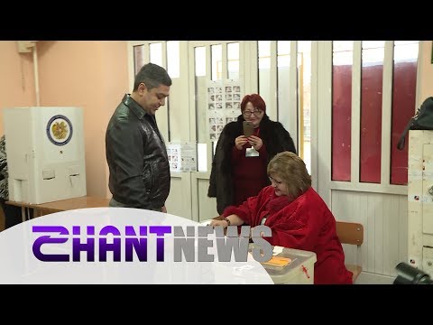 Video: Ո՞ր երկիրն է աշխարհի ամենաարդարը: