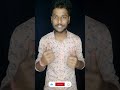1st video upload karke channel ko monetize 💰 🤑 kare|YouTube similar app #shorts #TheDigitalSahani