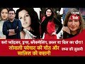 Ep 1143 slow poison drugs blackmailing murder or heart attack sonalis death and conspiracy story