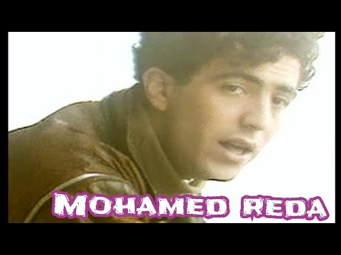   محمد رضا سمعتي للناس غرام القرن العشرين كوكتال شعبي