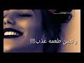 ابتسم خلي كل الناس ايشوفنك ابتسم خلي كل الناس ايشوفنك