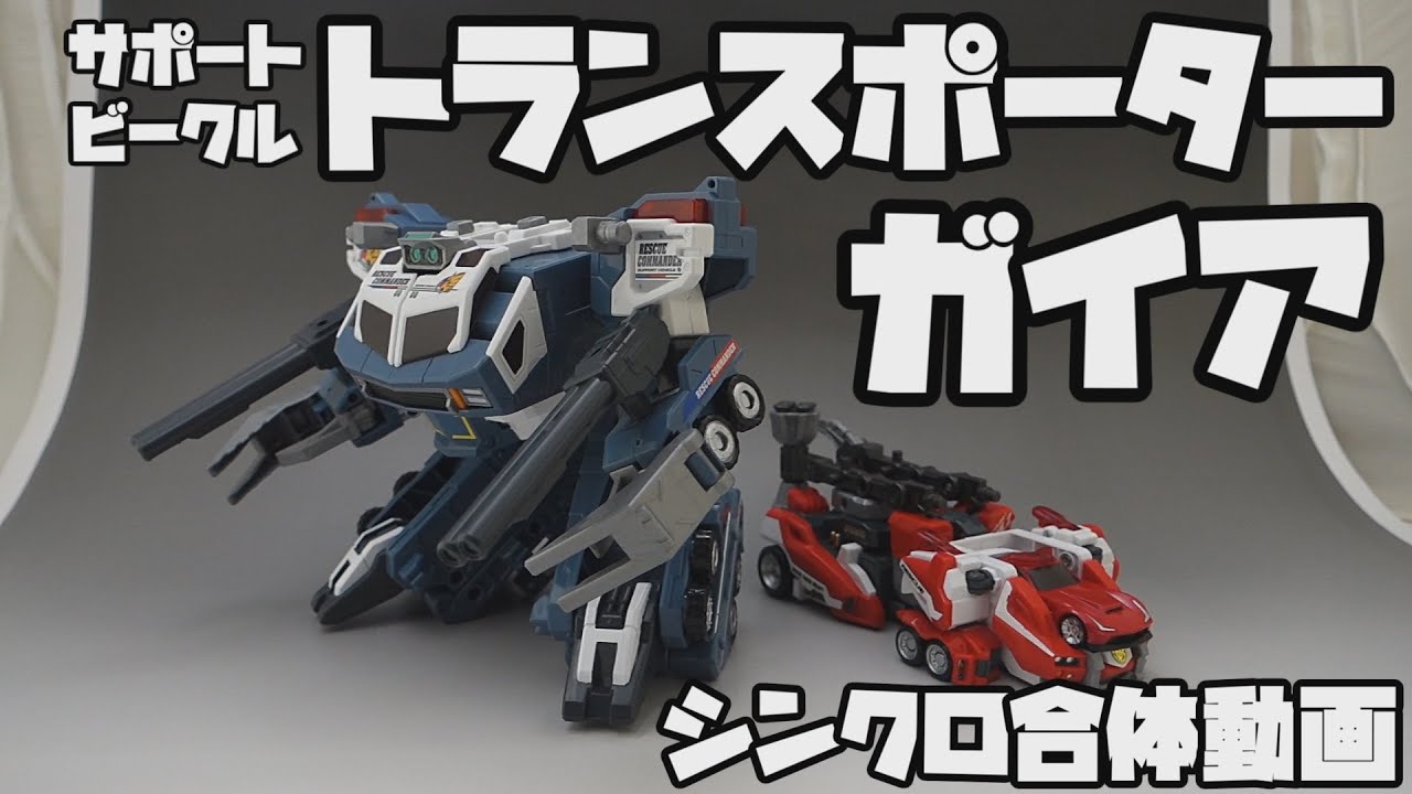 hq720.jpg?sqp=-