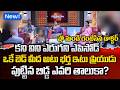 Padmavyuham New Episode | Advocate Ramya | BEST MORAL VIDEO | Dr Kalyan Chakravarthy #padmavyuham