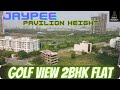 #Jaypee Pavilion Height #2bhk #golfcourse view #bestproperty  #readytomoveflat #9811624291